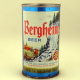 Illustration for article titled Beer Cans of the Week Collection